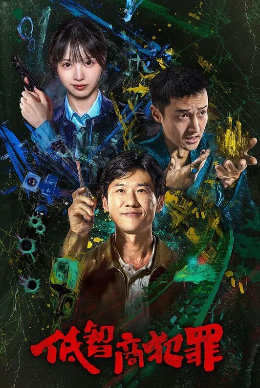 露脸内射可惜让闺蜜溜了逛街搭讪小姐姐用化妆品骗炮成功无套内射极品颜值高清4K - 今日看料