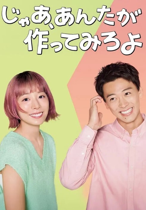 【两个哥们都有绿帽奴倾向】相互看上了对方老婆老公这边的鸡巴莫名硬了老婆被操的哭着求饶 鸡巴太粗了 - 今日看料