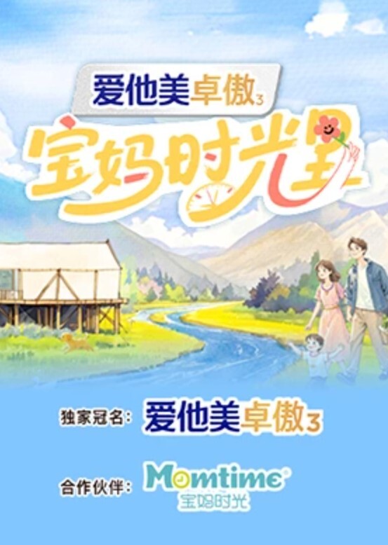 全网热搜张家界新娘事件-结婚前夕约炮及后续 - 今日看料