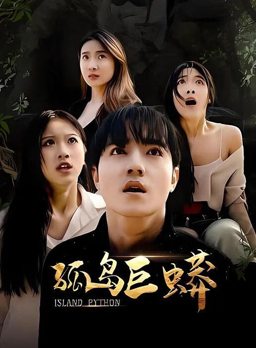 演出后台更衣室偷拍身材不错的妹子换衣服脱光衣服后还往胳肢窝喷香水讲究人 - 今日看料