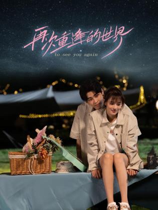 青青青在线久 - 今日看料
