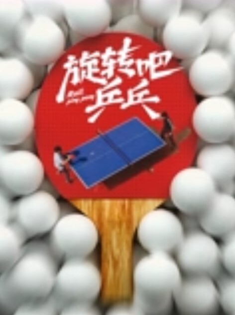这个被吓坏了吗一动不动的 - 今日看料