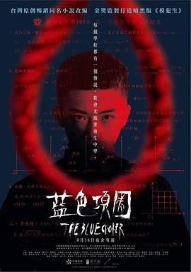 啪啪啪男女视频 - 今日看料