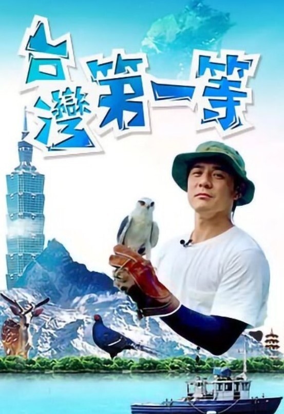 #直播 #自拍 #国产-3 - 今日看料