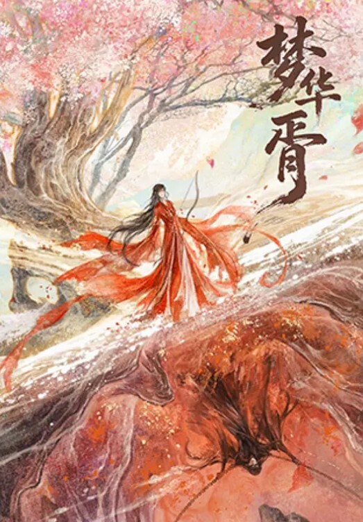 天美赵公子大屌无套爆操双马尾学妹 - 今日看料