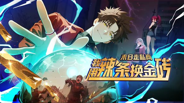 被拽着头发后入 插的好爽 - 今日看料