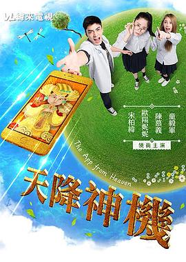 导管水密性试验视频 - 今日看料