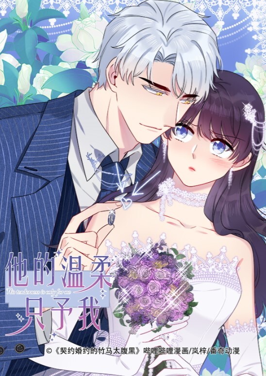 酒店偷拍情人节快乐美女学生反差婊喜提男友一束玫瑰花以及男友满脸的爱颜射满屁股的爱内射 - 今日看料