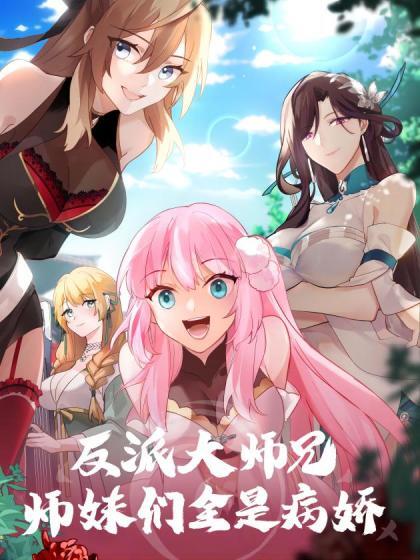 91CM-131  保姆-何苗 - 今日看料