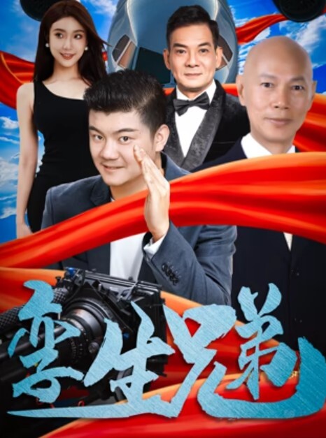 女主角竟然在公园的观景楼光明正大的自慰还喷得满地都是 - 今日看料