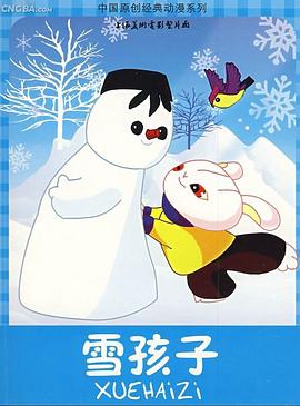 青青青青青青在线观看视频爱 - 今日看料