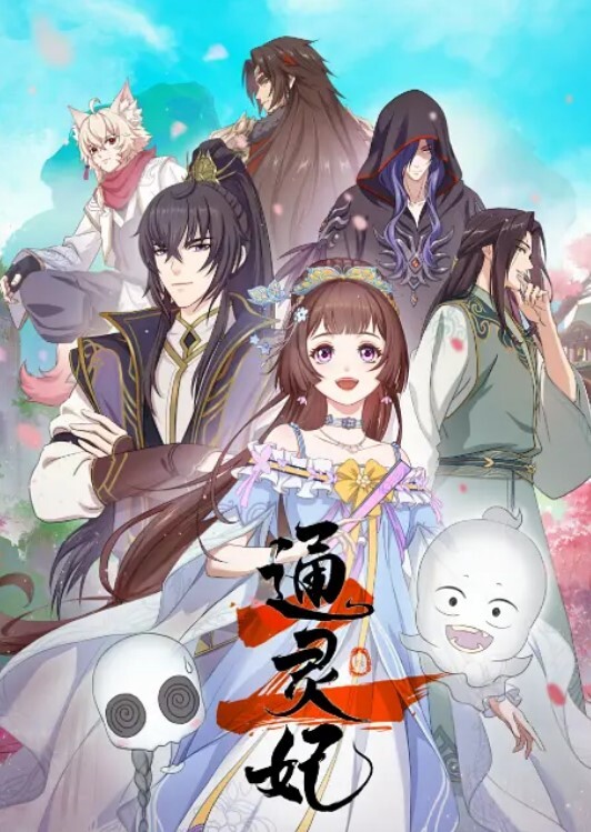 森林第三集碎裂. - 今日看料