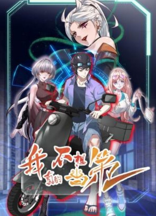 跟性感瑜伽老师做爱的! - 今日看料