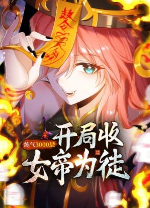 母子乱伦在家无所事事的儿子因打游戏输了大早上就要求亲妈帮自己泄火亲爸昨晚喝醉了还在隔壁睡觉 - 今日看料