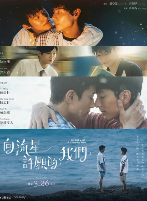 假日在家看戏变成干炮的! - 今日看料