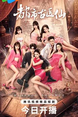 商场女厕全景偷拍几位美女的各种小黑鲍鱼 - 今日看料