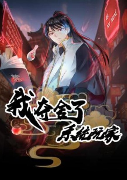 青春美少女的胴体让人流连忘返 - 今日看料