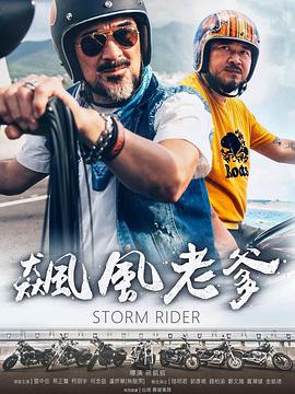 性也视频 - 今日看料