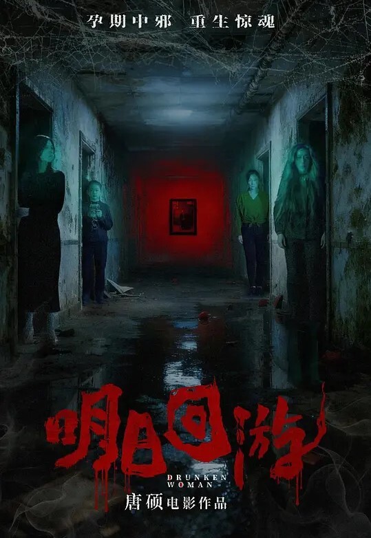群交派对千人斩淫乱现场39P群交吟声四起互帮互助高潮迭起幸存王者小伙战神五个美女嫩穴肏了个遍. - 今日看料