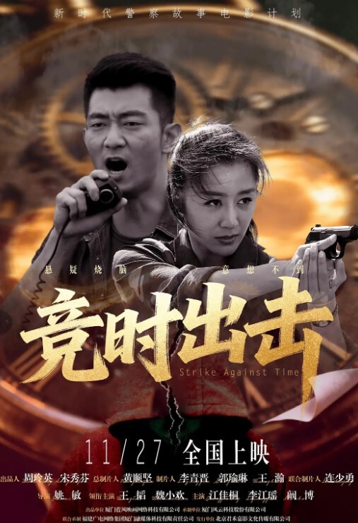 拼命操酒店约操人妻骚女扣弄多毛骚逼调情上位猛顶呻吟正入爆操呼吸急促 - 今日看料