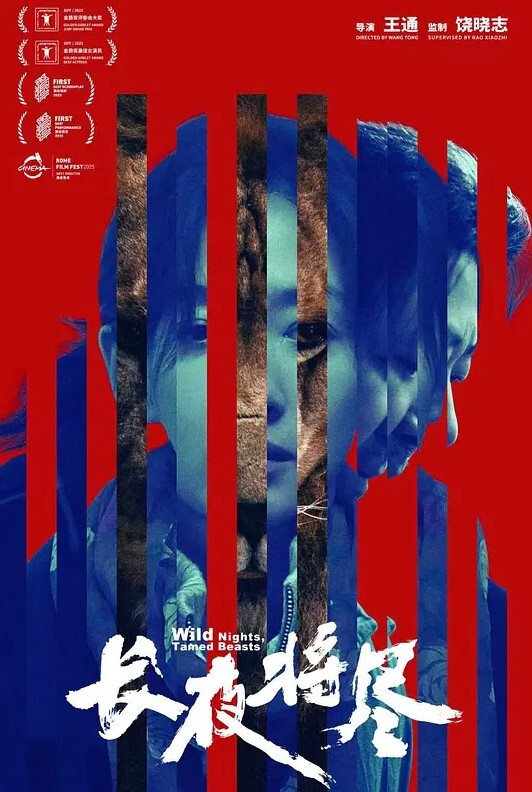杰里德玛丽罗斯合辑 - 今日看料