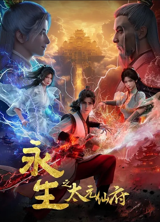 绝对遵守强制造人许可证2 - 今日看料