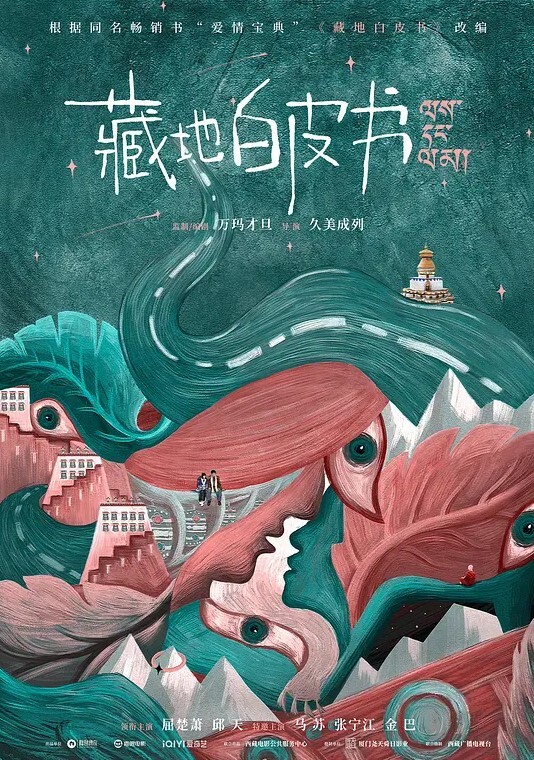 绿帽淫妻性爱轰趴看着单男疯狂猛怼绿帽只能在旁边蹭蹭老婆的骚臭脚最后一起射老婆一肚皮 - 今日看料