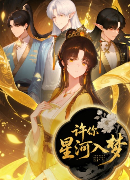 大鸡巴探花中年大叔偷拍00后嫩妹子漂亮温柔身材棒疯狂换姿势舔穴力求完美视觉体验激情啪啪 - 今日看料