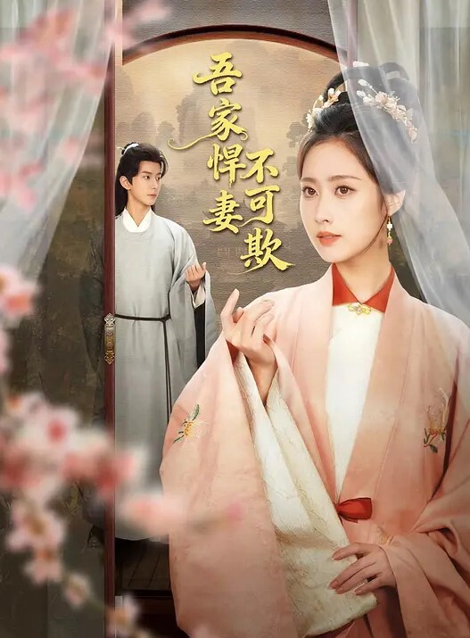单反兔粉嫩极品白虎小护士蜜穴为你解乏 - 今日看料