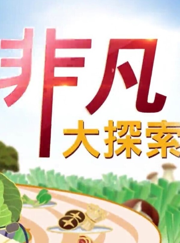 酒店喝酒谈心灌的醉醺醺妹子说是在用生命在喝酒又是一阵哄骗直接开操 - 今日看料