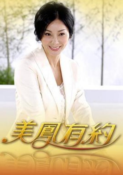 习呆呆喜欢cos的小萝莉口交诱惑 - 今日看料
