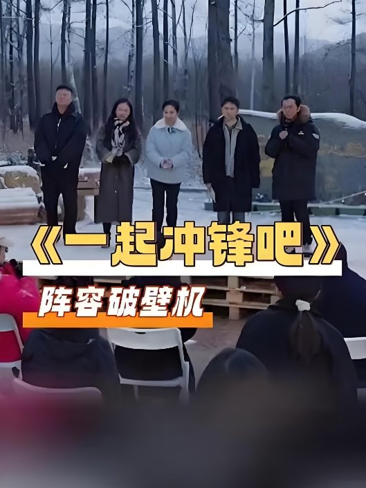 代替亲生女儿（那个女孩）的任意妄为 - 今日看料