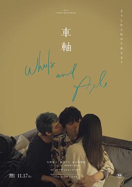 男生和女生亲热视频 - 今日看料