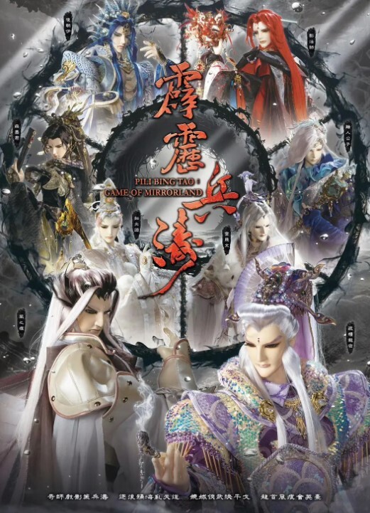 高中妹子帮我打飞机 - 今日看料
