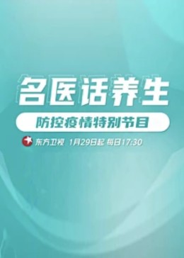 午夜伦理飘花电影网 - 今日看料