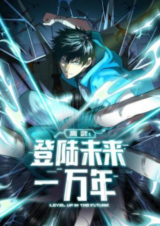 爸爸和他的朋友操我好！【VinaSky】 - 今日看料