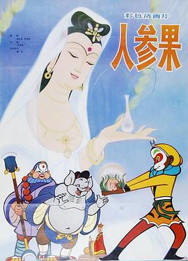 青青免费视频在线播放 - 今日看料