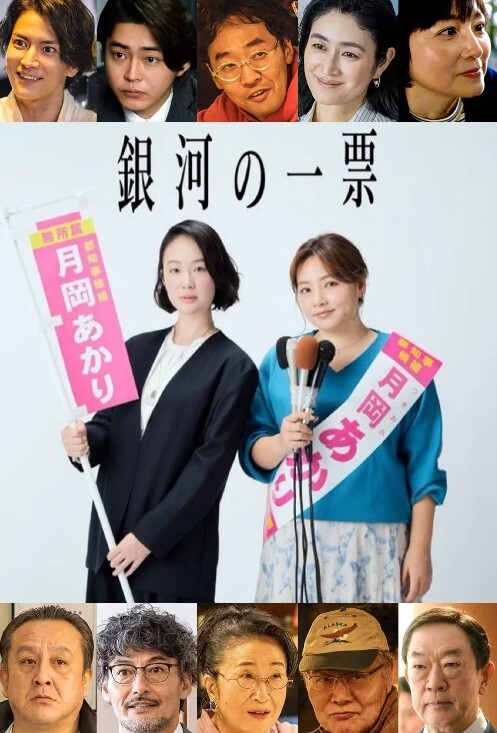 肉身新娘高柳家的人们第4部最终话性监狱的结束音宴的开始中文字幕 - 今日看料