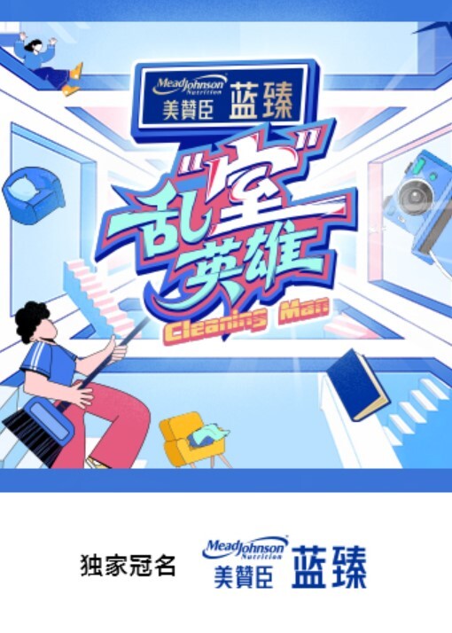 JUL-018【无码破解】讓任性年輕社長更生的知性淫語吊帶襪秘書 大島優香 - 今日看料