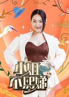 【独家泄密】台湾“中华航空”最美空姐被潜规则！真实人美呻吟包射！ - 今日看料
