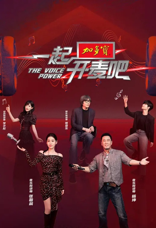 捆绑黑丝学生妹束缚强制高潮 - 今日看料