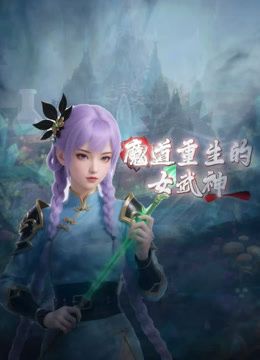 【原档泄密】极品女友酒店性爱泄密 (1) - 今日看料