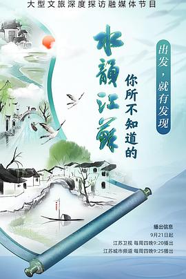 日本古代做爱电影 - 今日看料