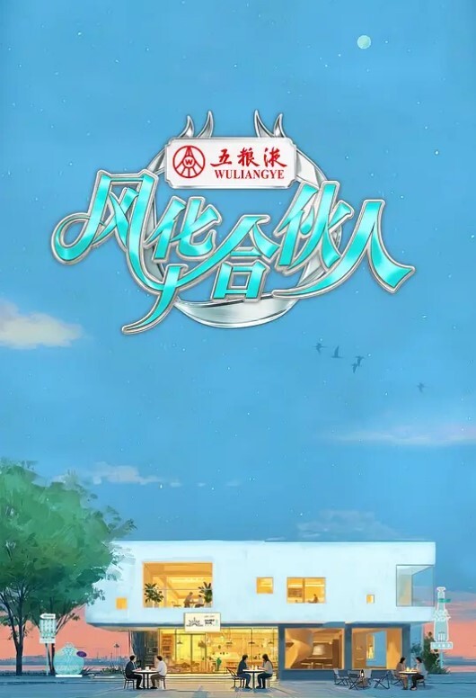 美洲狮被新继女婿屁股【OutOfTheFamily】 - 今日看料