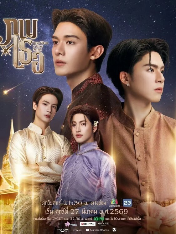 淫狱病栋第1话 - 今日看料
