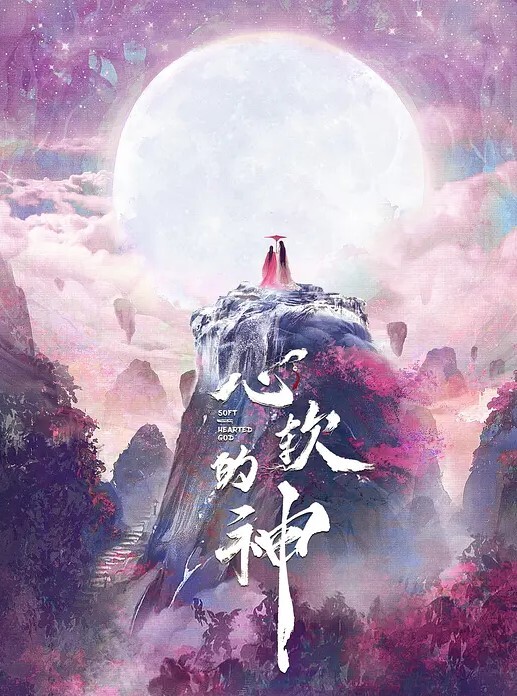 鱼知欢探花今天约了一个来旅游的兼职妹子妹子下面特别敏感嘴里一直喊着用力操她 - 今日看料