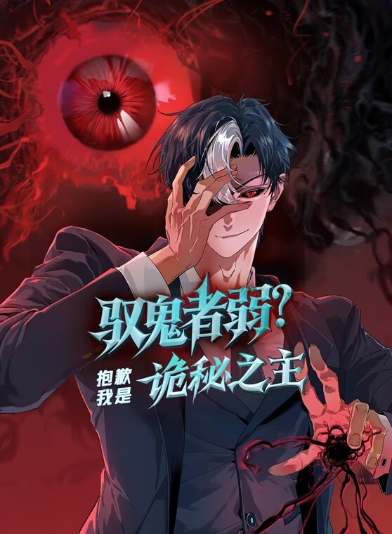 专治阳痿女医生给病人治疗阳痿 - 今日看料