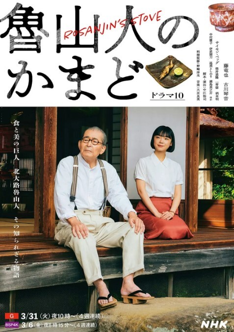 萝莉妹妹的私人订制跳蛋萝莉 - 今日看料