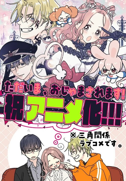第一次帮伪娘口交. - 今日看料