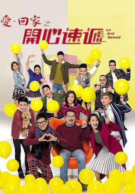 女主播叫床视频 - 今日看料